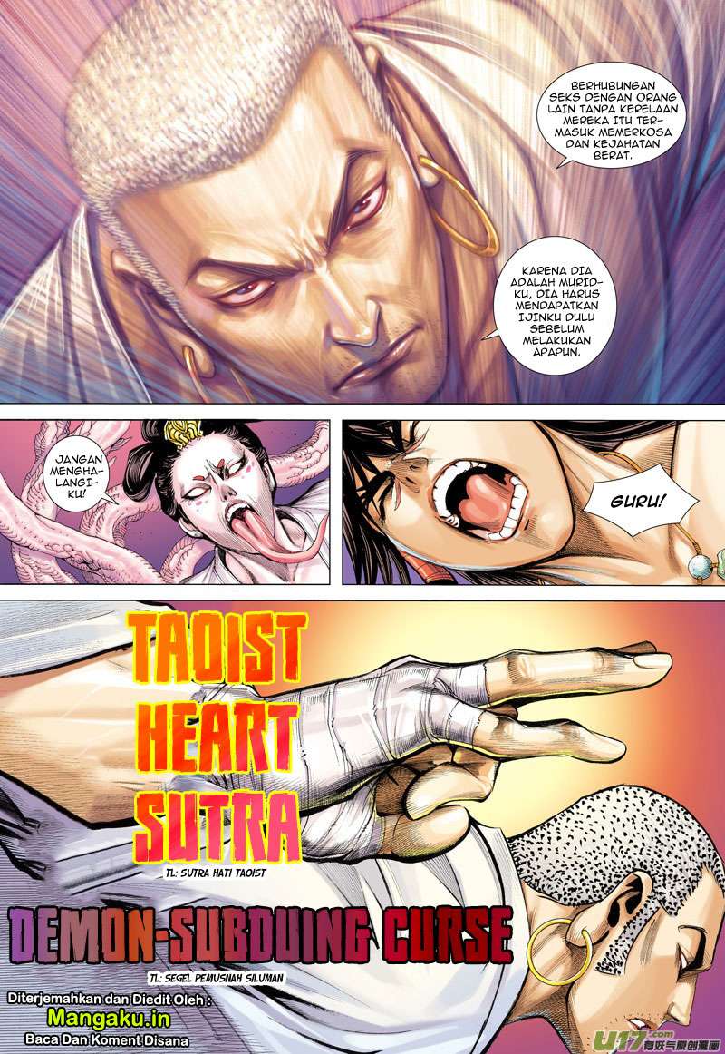 Journey to the West (Zheng Jian He) Chapter 12 - halaman 18