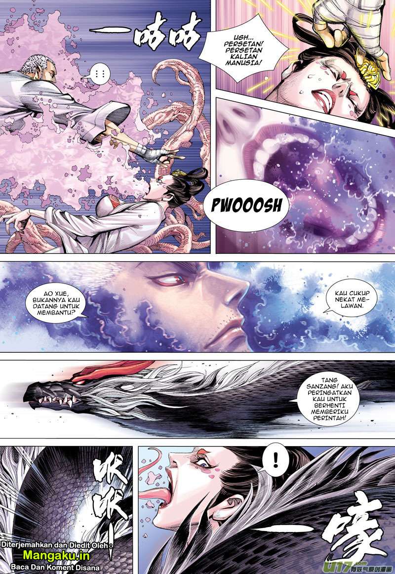 Journey to the West (Zheng Jian He) Chapter 12 - halaman 21