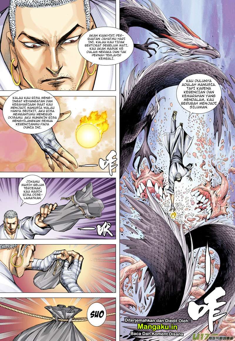 Journey to the West (Zheng Jian He) Chapter 12 - halaman 25