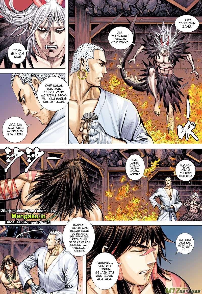 Journey to the West (Zheng Jian He) Chapter 12 - halaman 26