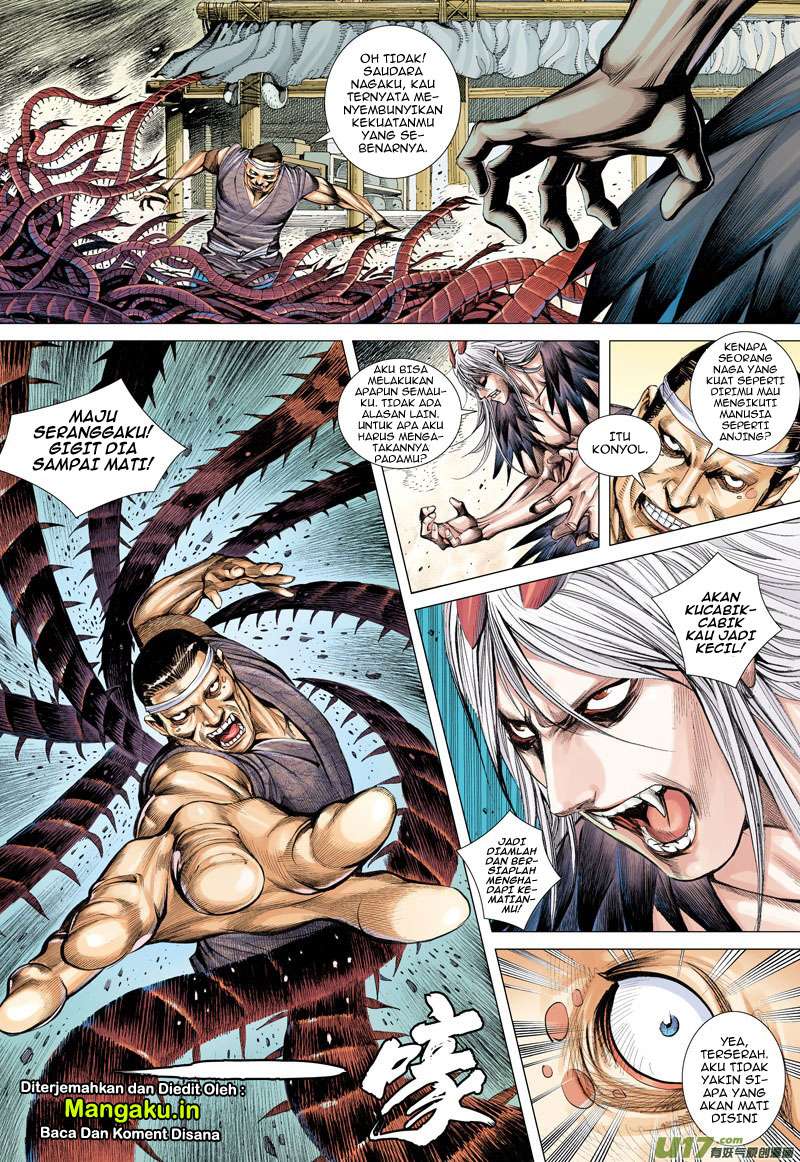 Journey to the West (Zheng Jian He) Chapter 12 - halaman 4