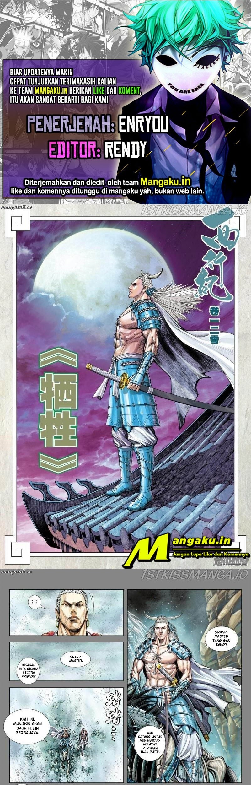 Journey to the West (Zheng Jian He) Chapter 120 - halaman 1