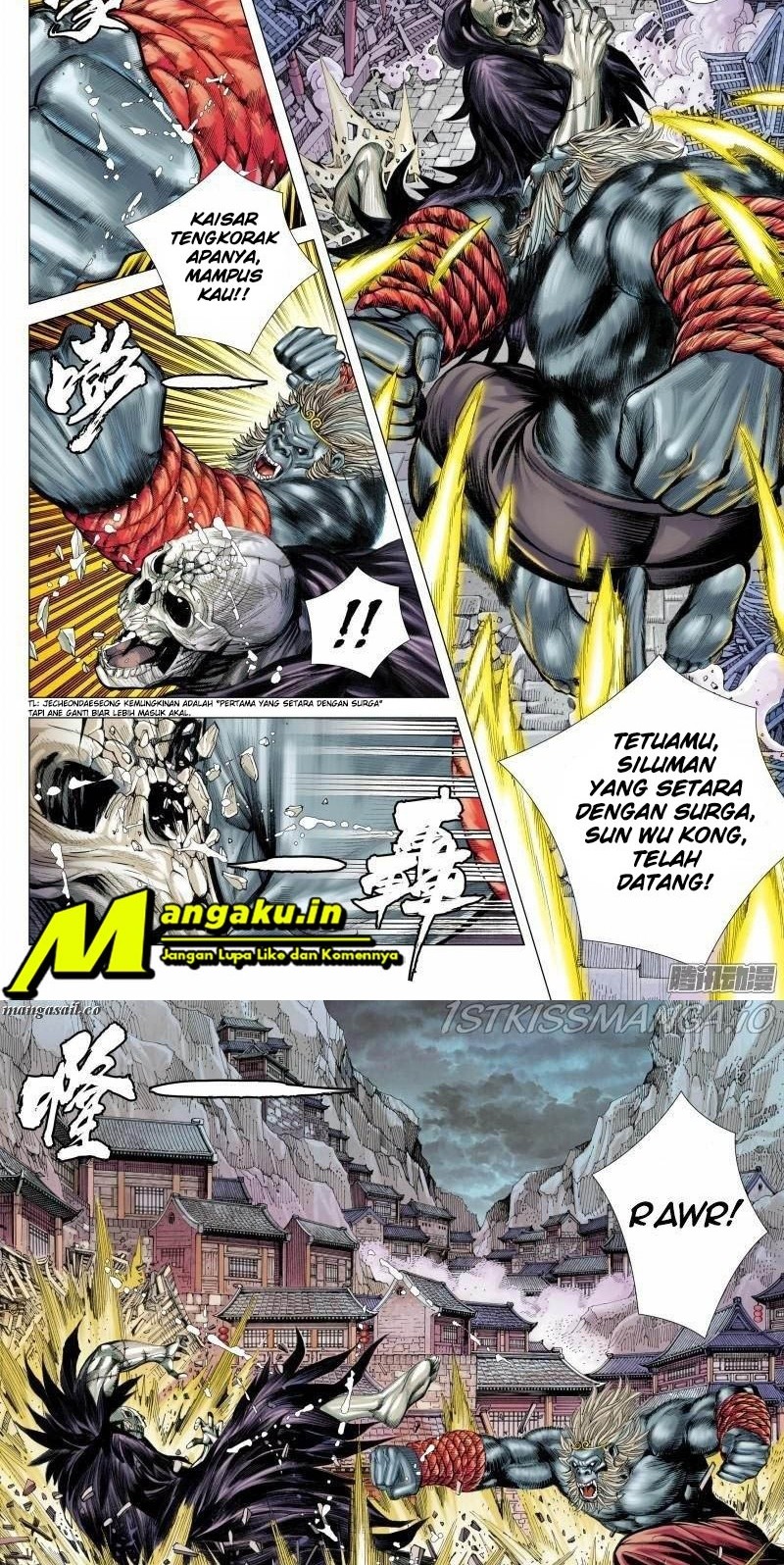 Journey to the West (Zheng Jian He) Chapter 120 - halaman 4