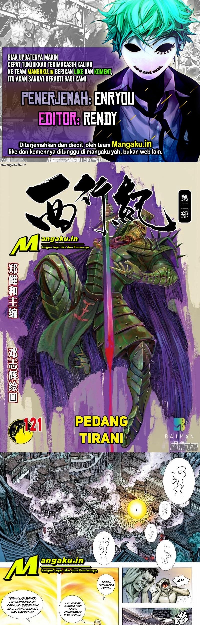 Journey to the West (Zheng Jian He) Chapter 121.5 - halaman 1