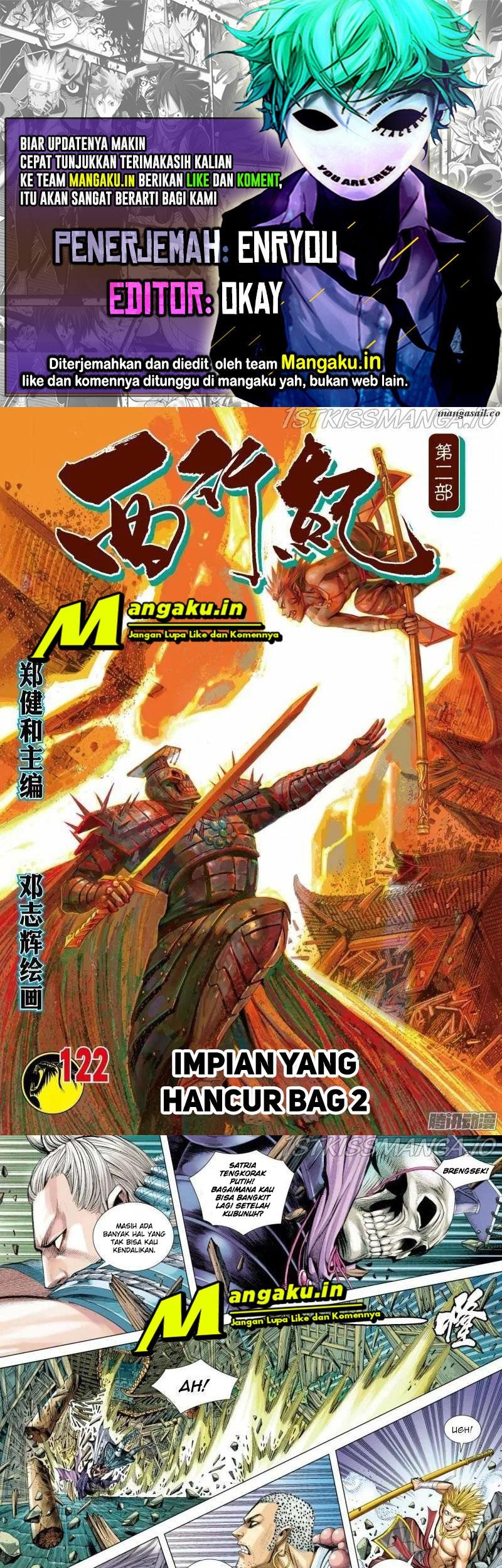 Journey to the West (Zheng Jian He) Chapter 122.5 - halaman 1
