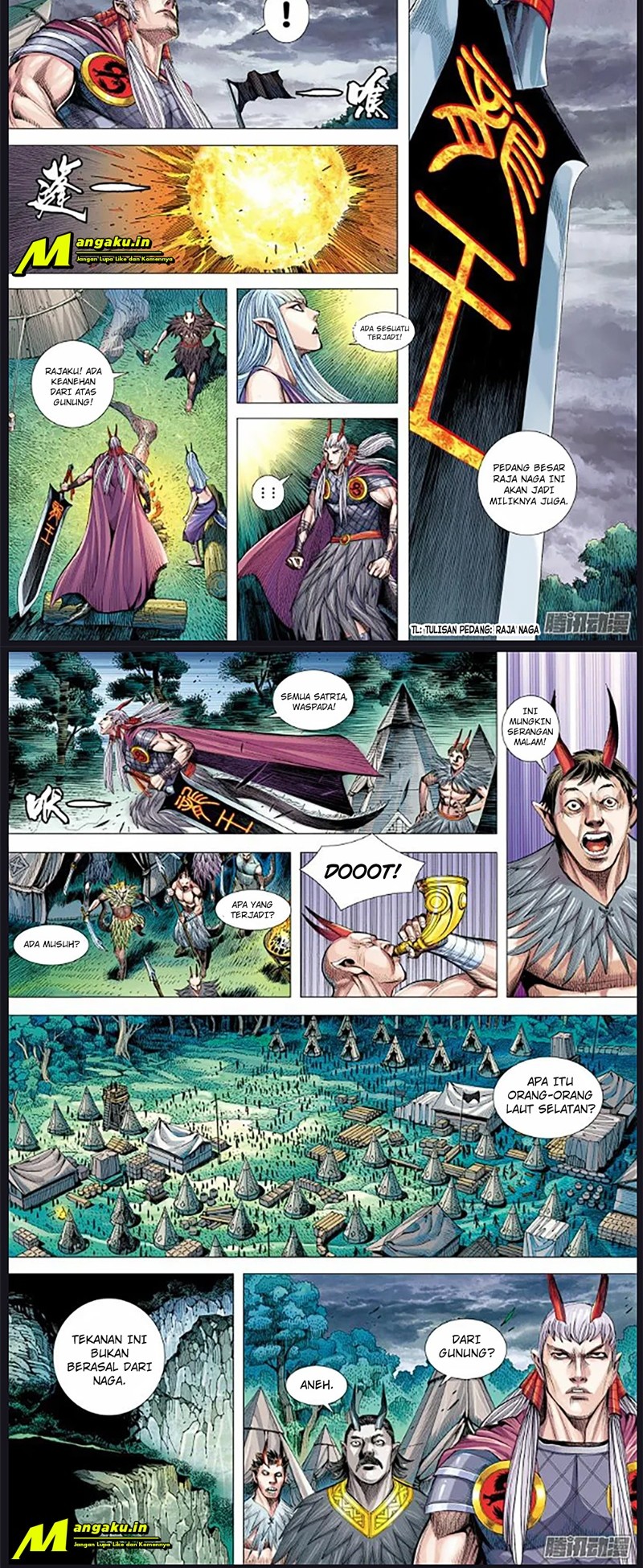Journey to the West (Zheng Jian He) Chapter 123.5 - halaman 6