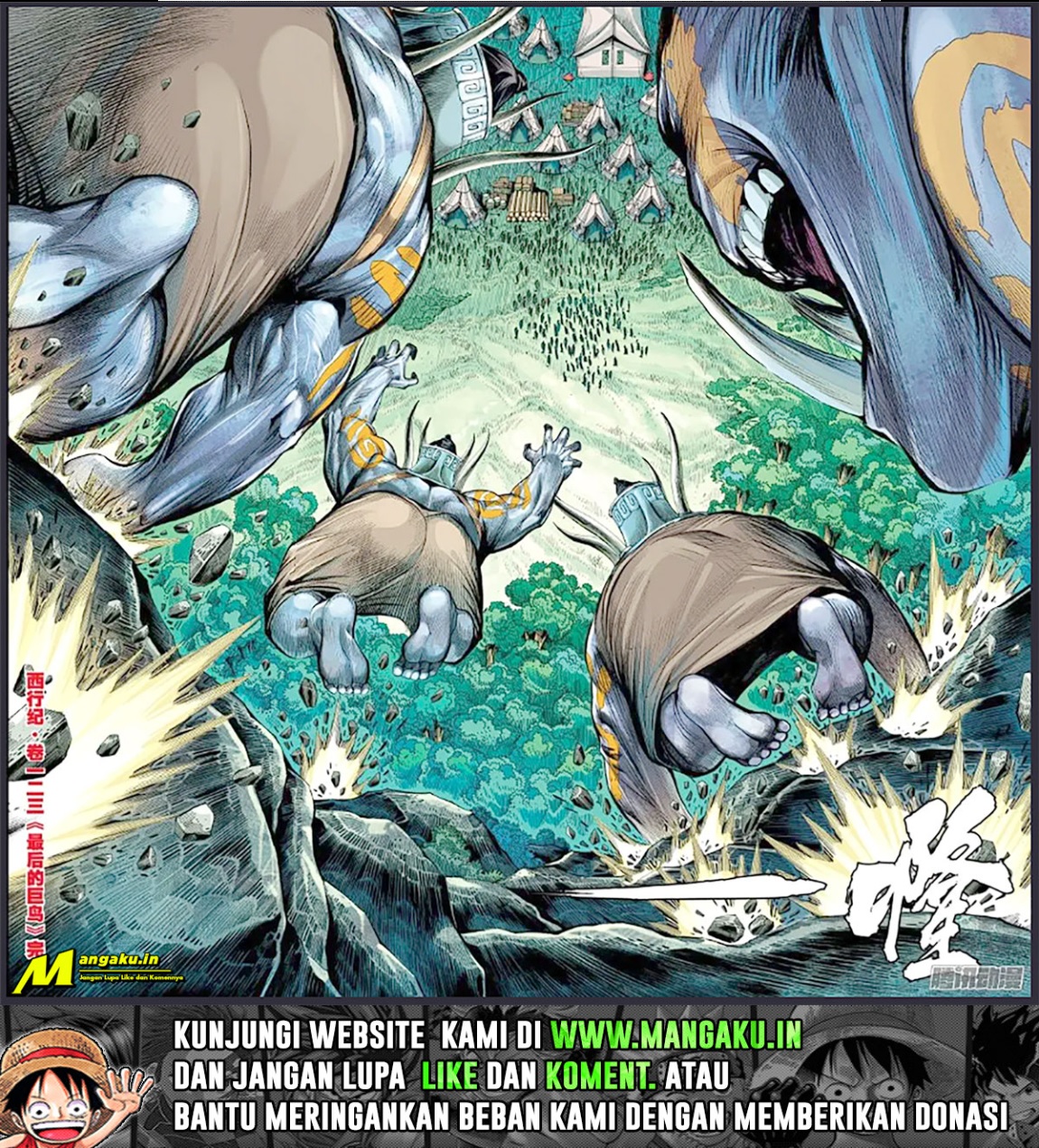 Journey to the West (Zheng Jian He) Chapter 123.5 - halaman 9
