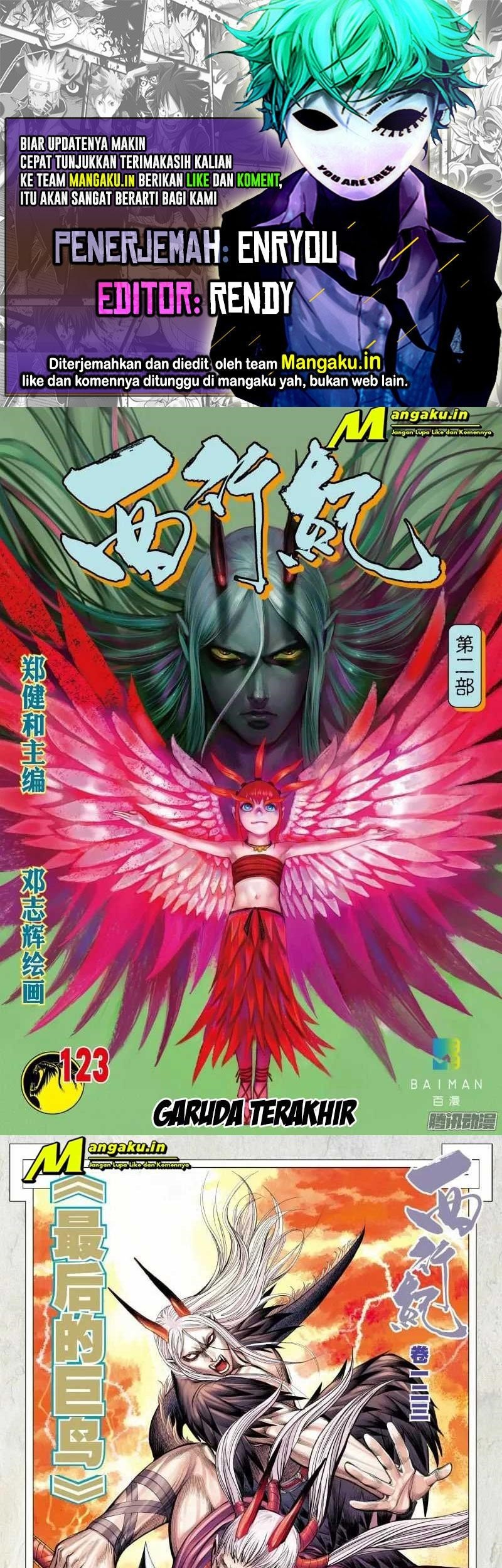 Journey to the West (Zheng Jian He) Chapter 123 - halaman 1