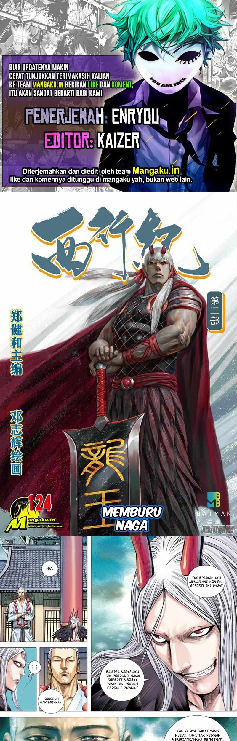 Journey to the West (Zheng Jian He) Chapter 124.5 - halaman 1