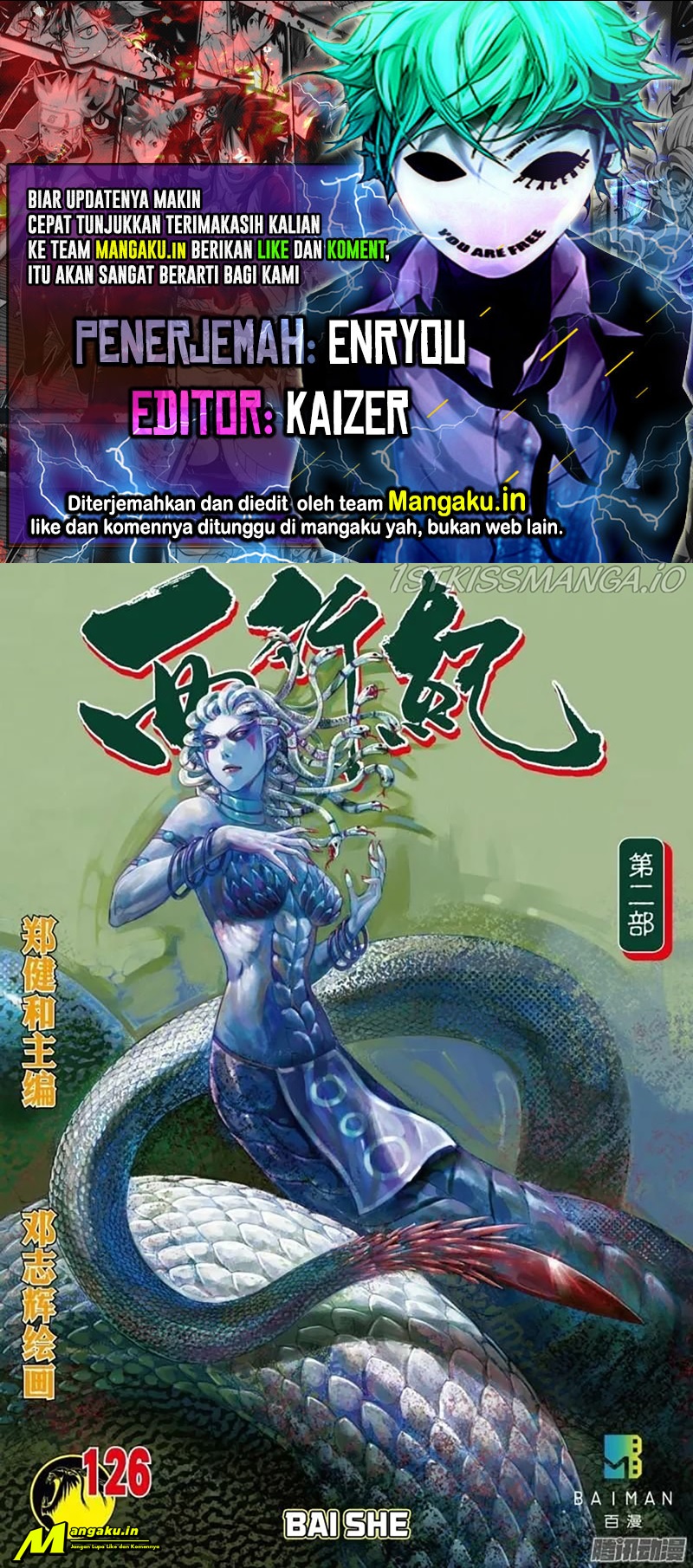 Journey to the West (Zheng Jian He) Chapter 126 - halaman 1