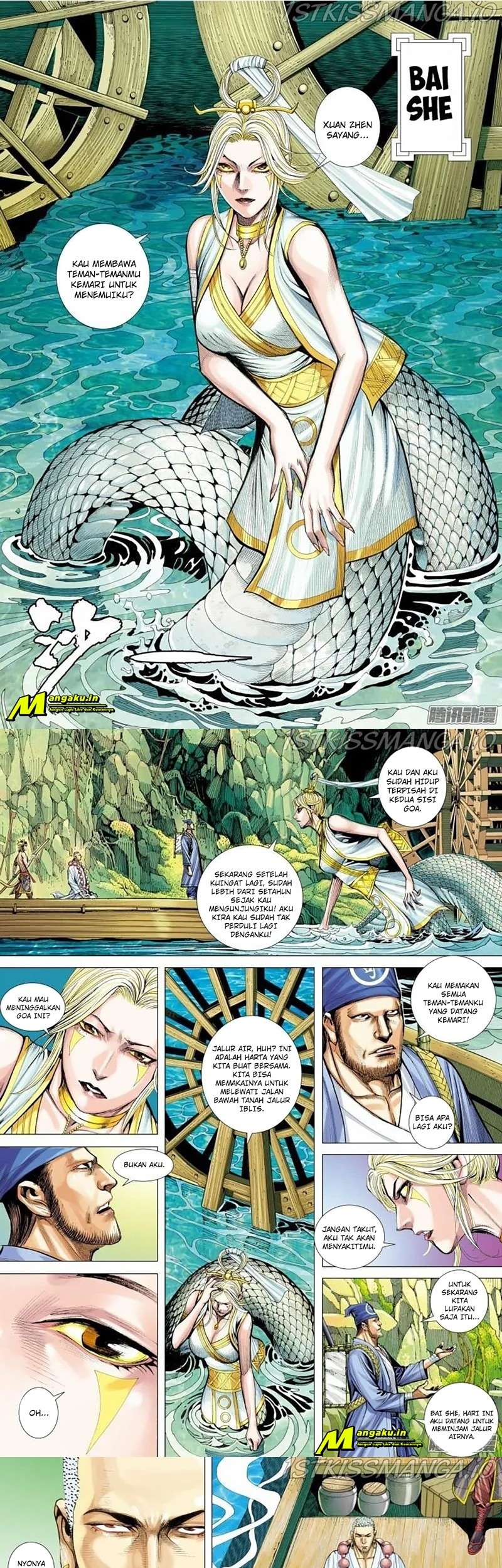 Journey to the West (Zheng Jian He) Chapter 126 - halaman 3