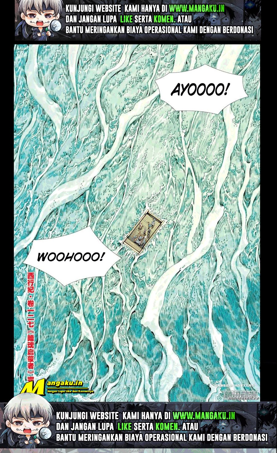 Journey to the West (Zheng Jian He) Chapter 127.5 - halaman 15