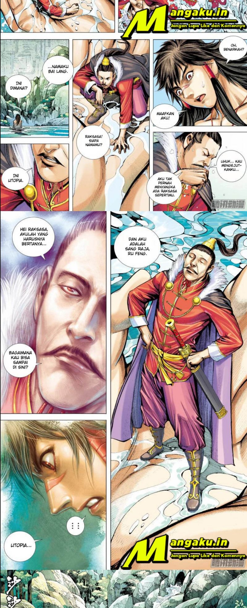 Journey to the West (Zheng Jian He) Chapter 128.5 - halaman 4