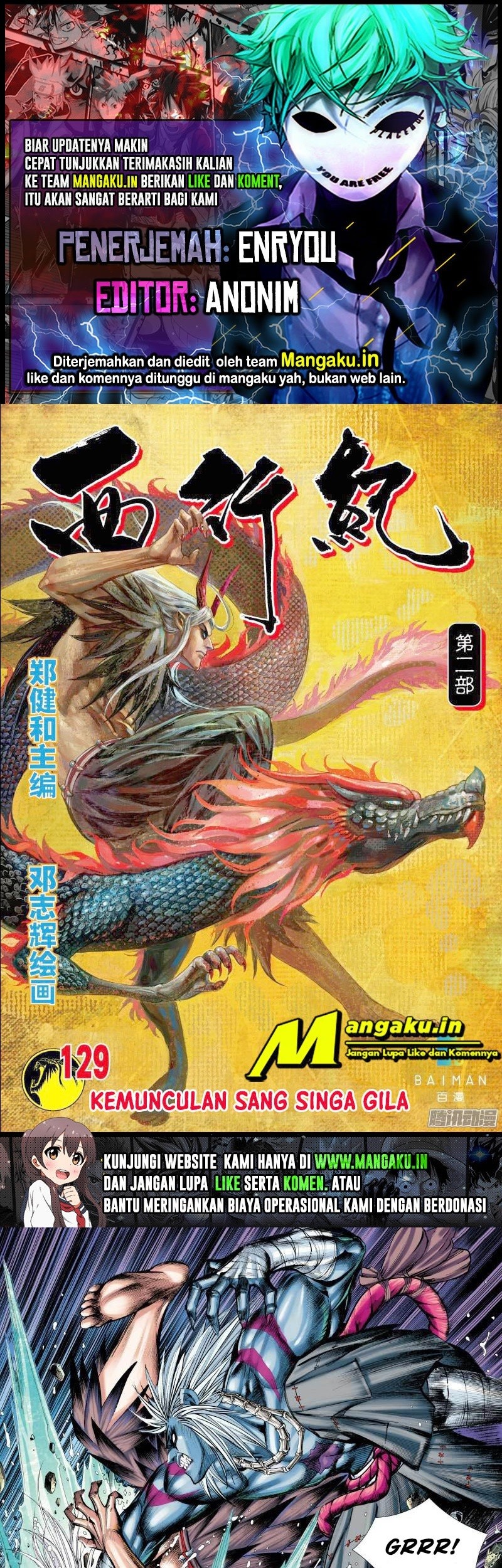 Journey to the West (Zheng Jian He) Chapter 129.5 - halaman 1