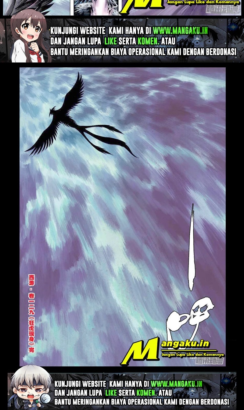 Journey to the West (Zheng Jian He) Chapter 129.5 - halaman 11