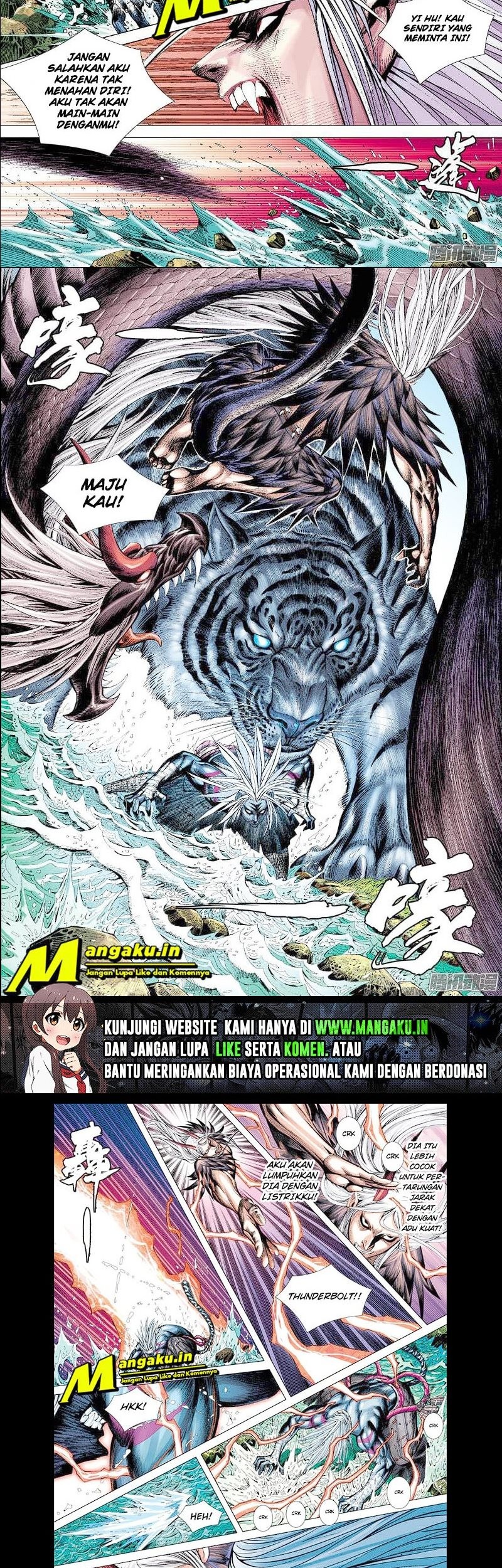 Journey to the West (Zheng Jian He) Chapter 129 - halaman 11