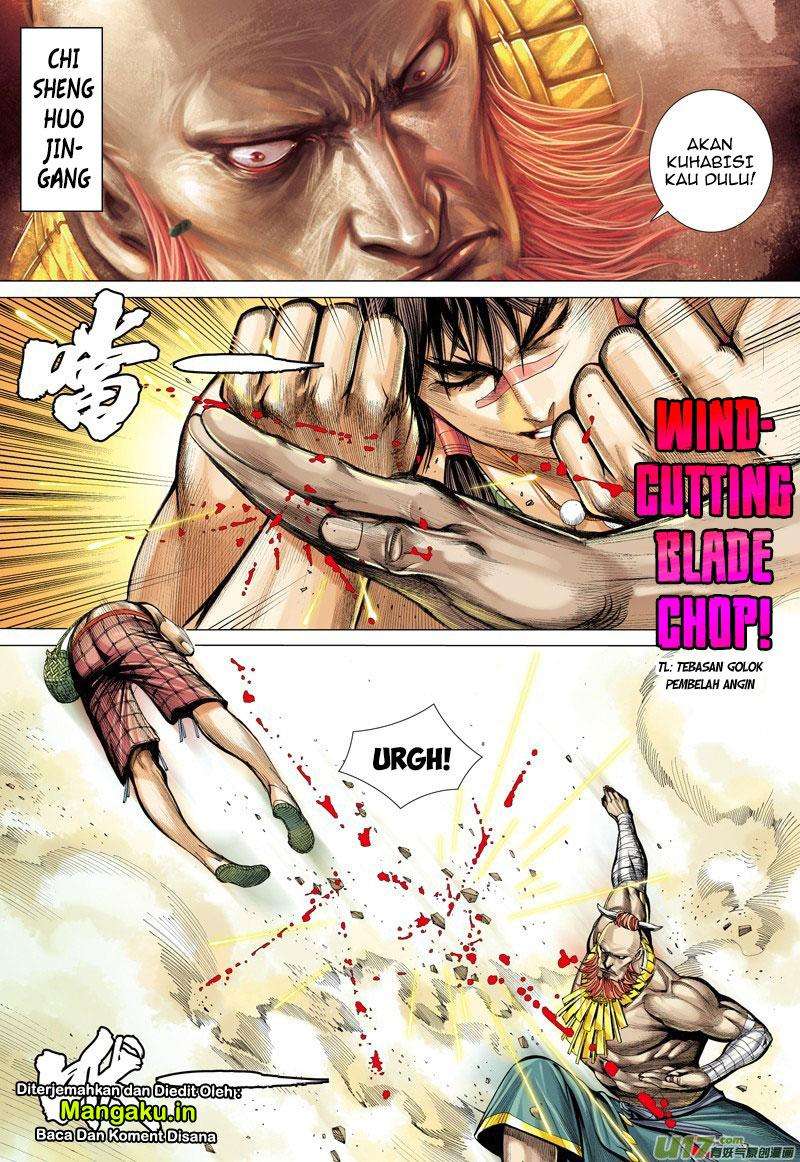 Journey to the West (Zheng Jian He) Chapter 13 - halaman 11