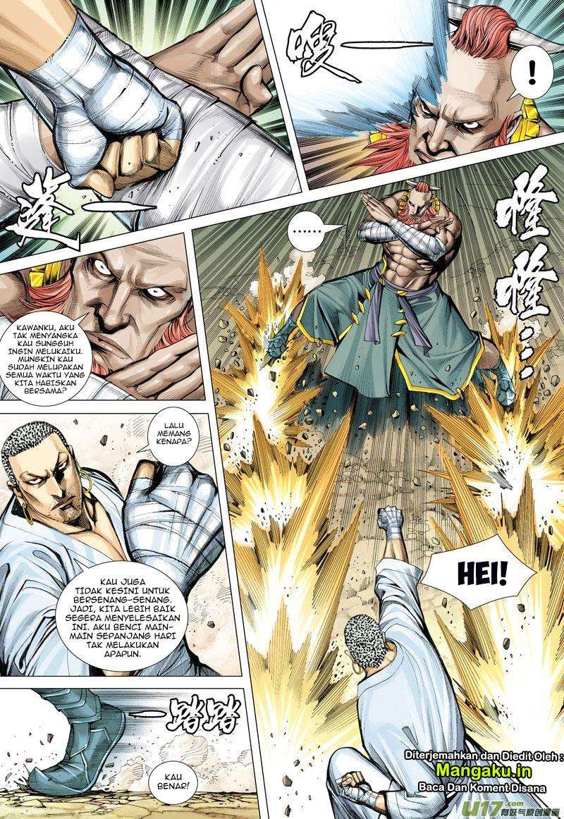 Journey to the West (Zheng Jian He) Chapter 13 - halaman 12
