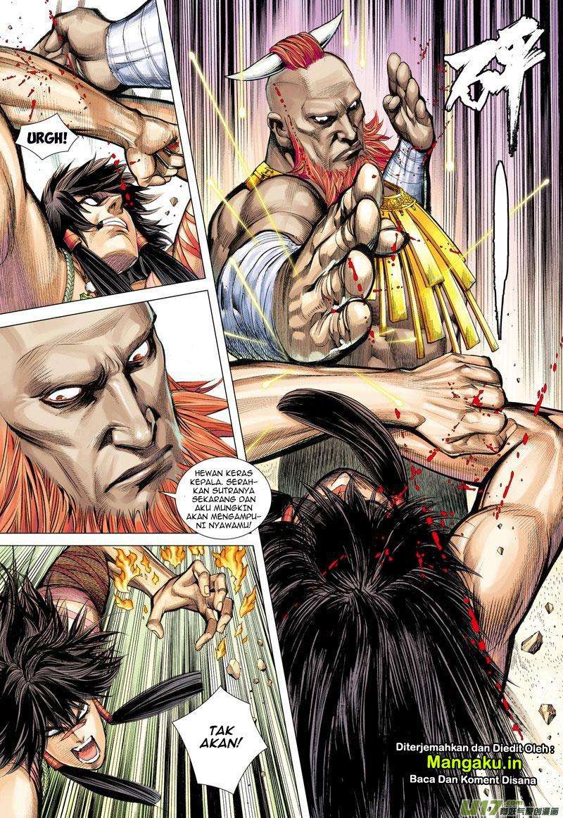 Journey to the West (Zheng Jian He) Chapter 13 - halaman 19