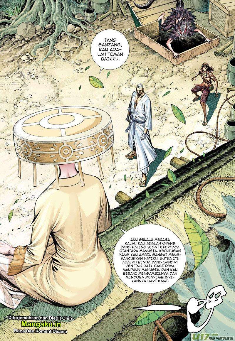 Journey to the West (Zheng Jian He) Chapter 13 - halaman 4
