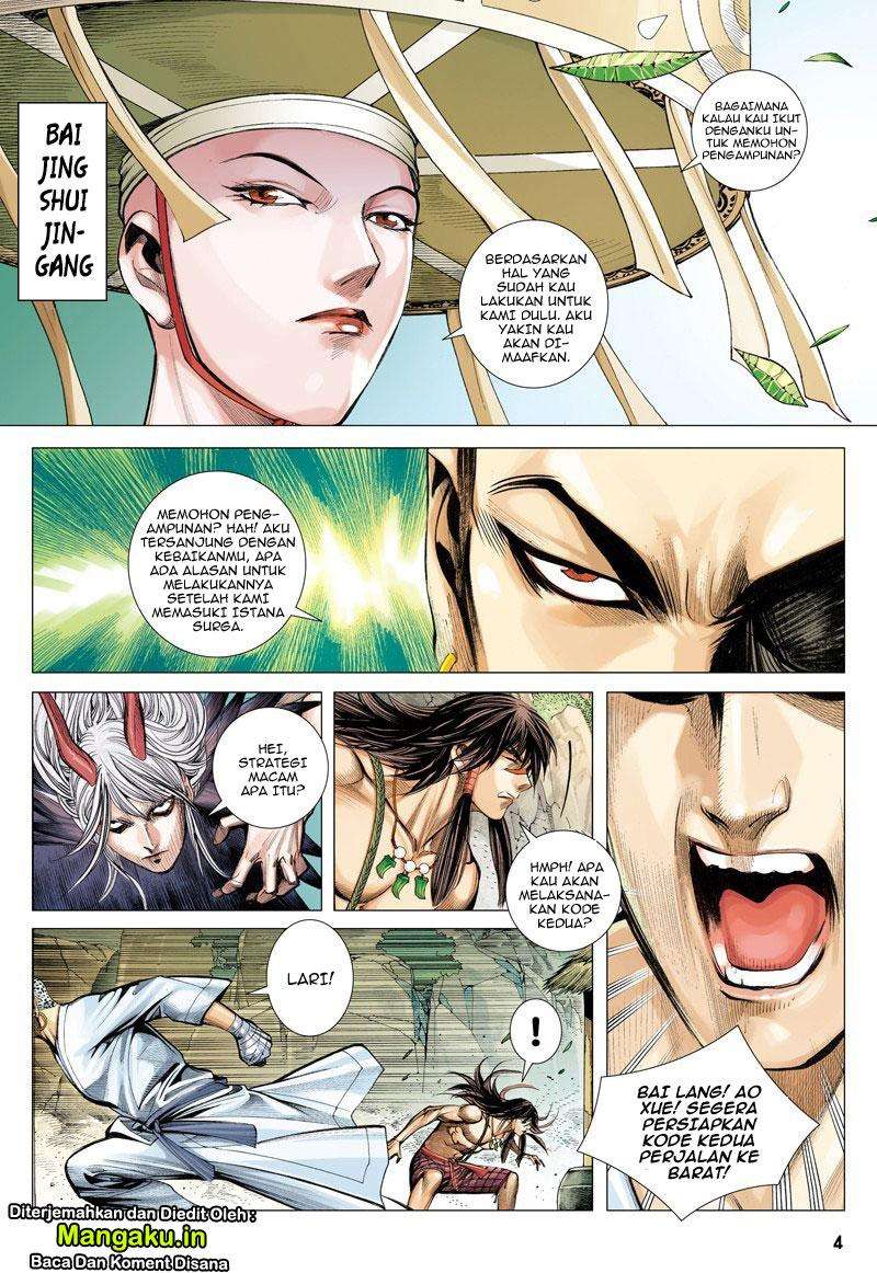 Journey to the West (Zheng Jian He) Chapter 13 - halaman 5