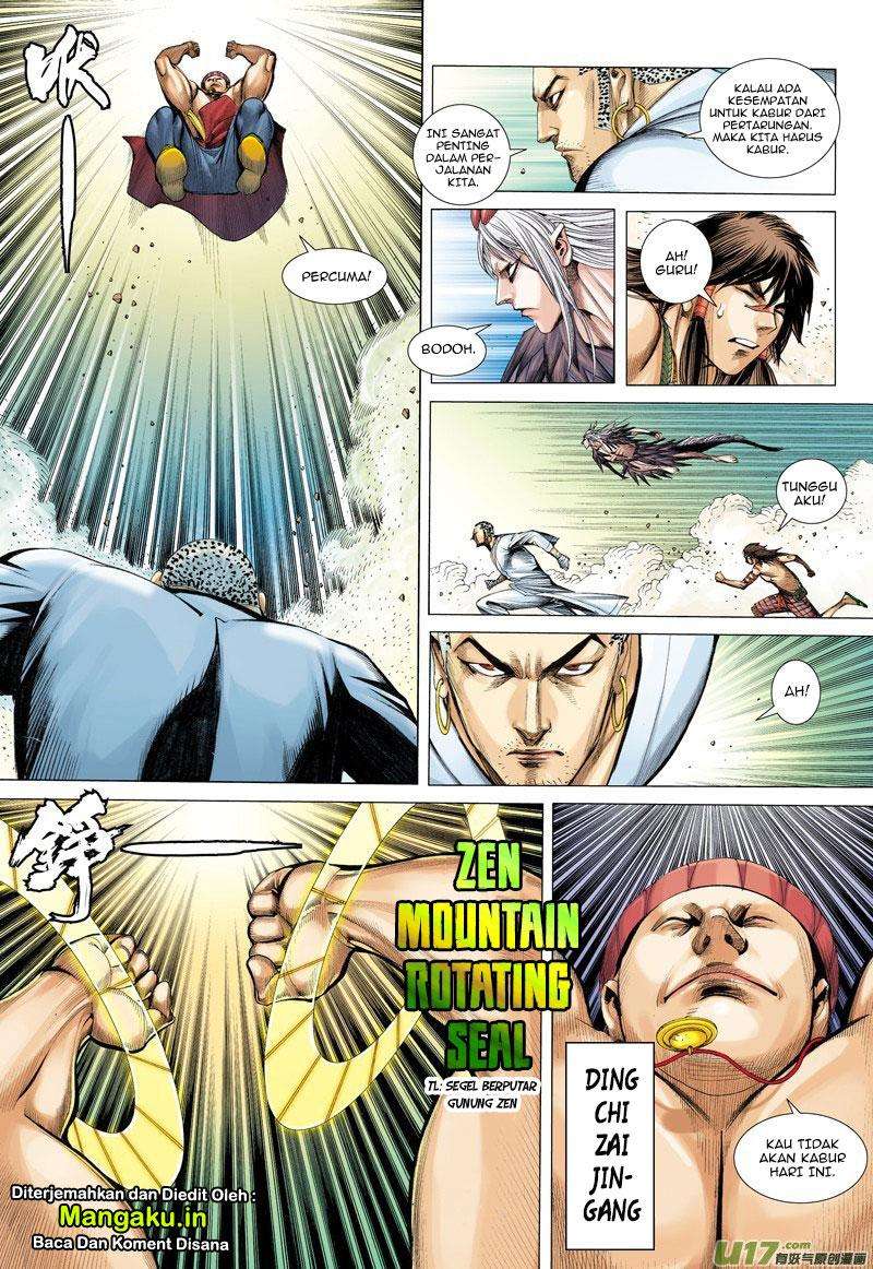 Journey to the West (Zheng Jian He) Chapter 13 - halaman 6