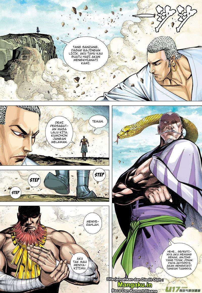Journey to the West (Zheng Jian He) Chapter 13 - halaman 8