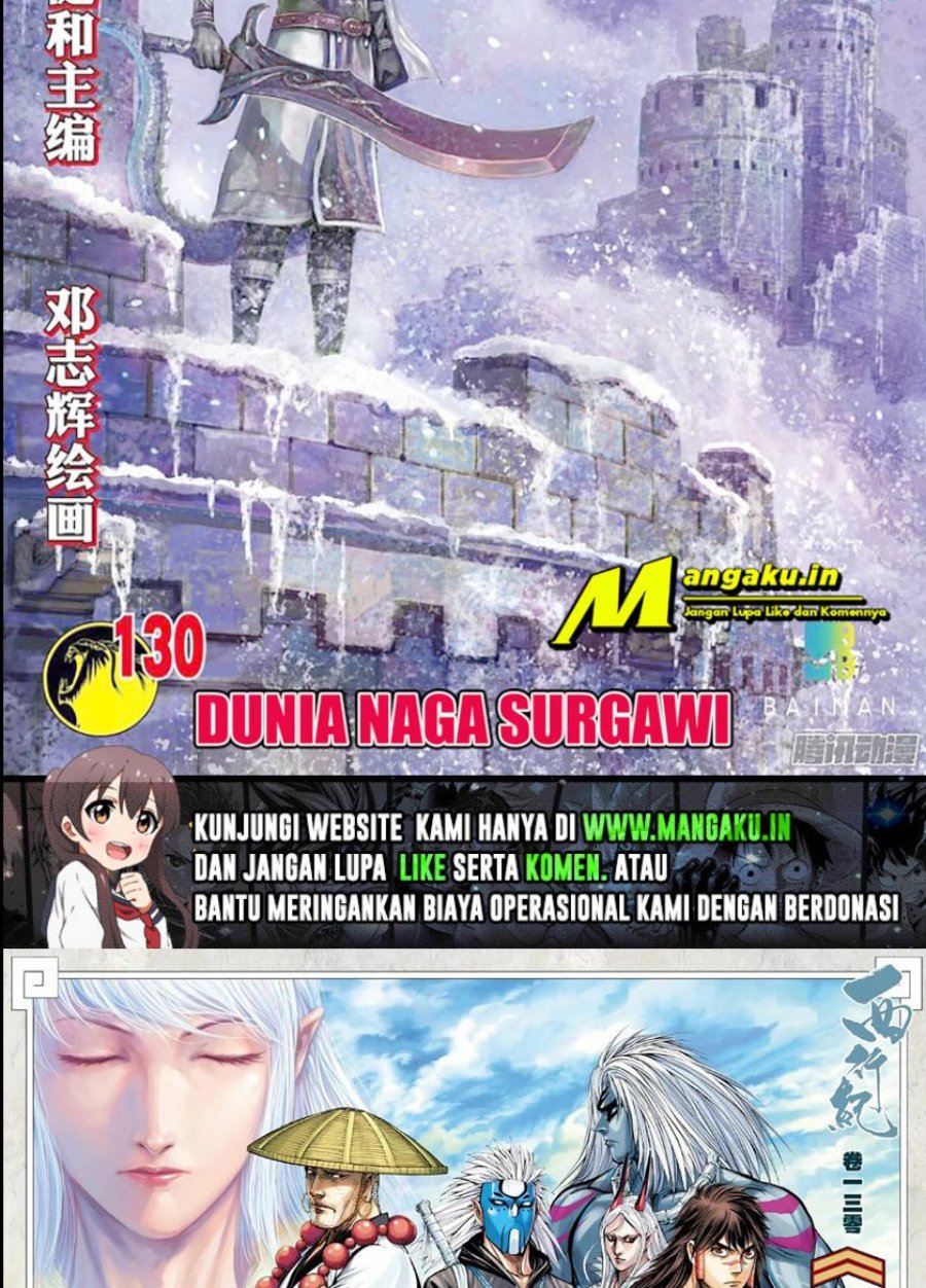 Journey to the West (Zheng Jian He) Chapter 130 - halaman 2