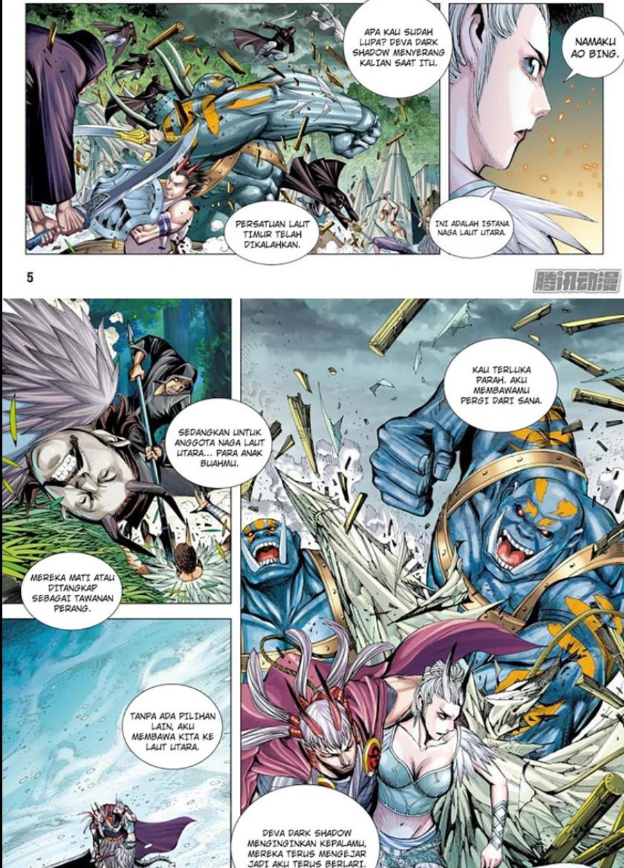 Journey to the West (Zheng Jian He) Chapter 130 - halaman 5