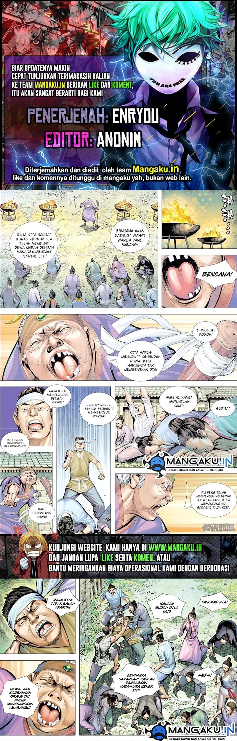 Journey to the West (Zheng Jian He) Chapter 131.5 - halaman 1