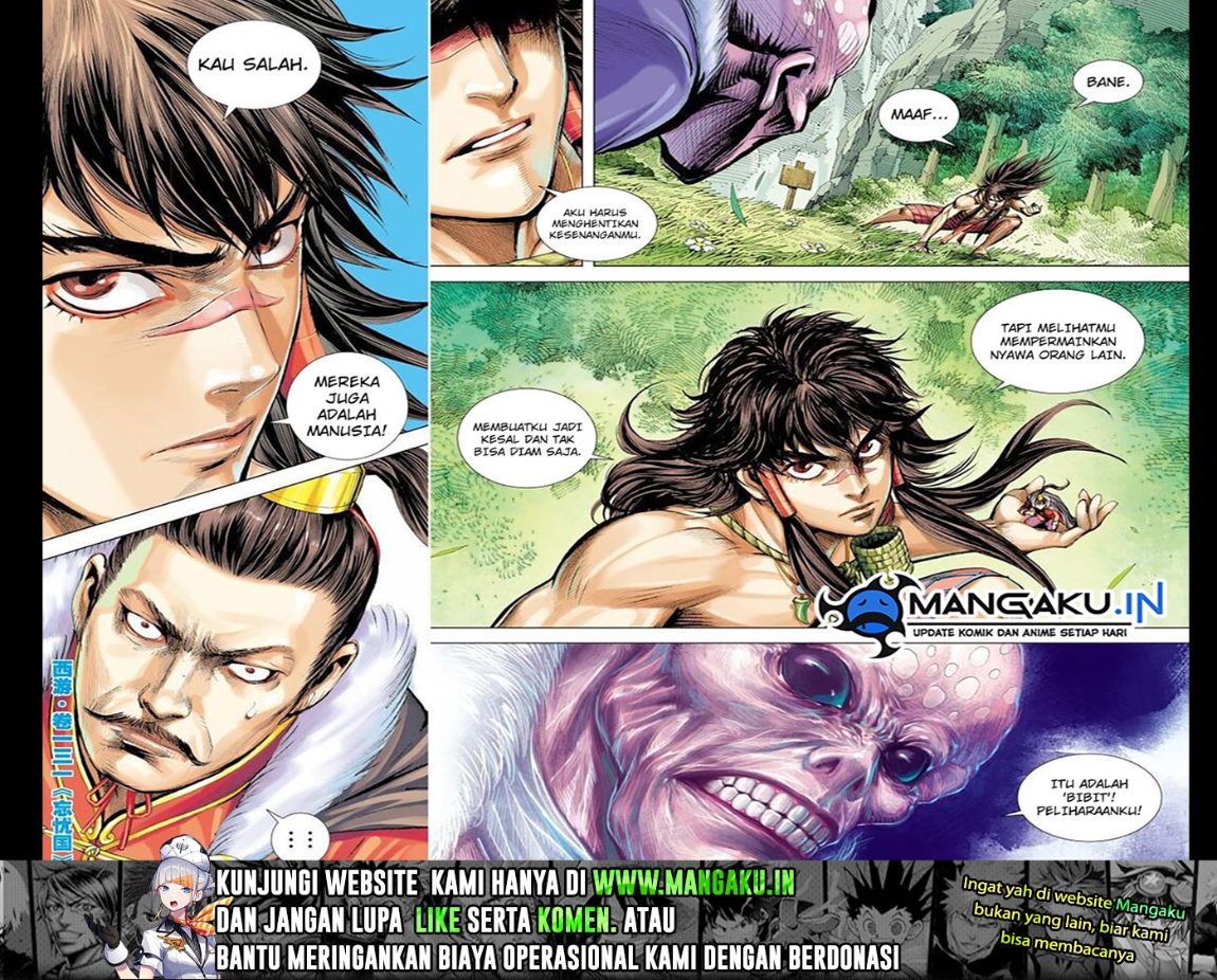 Journey to the West (Zheng Jian He) Chapter 131.5 - halaman 10