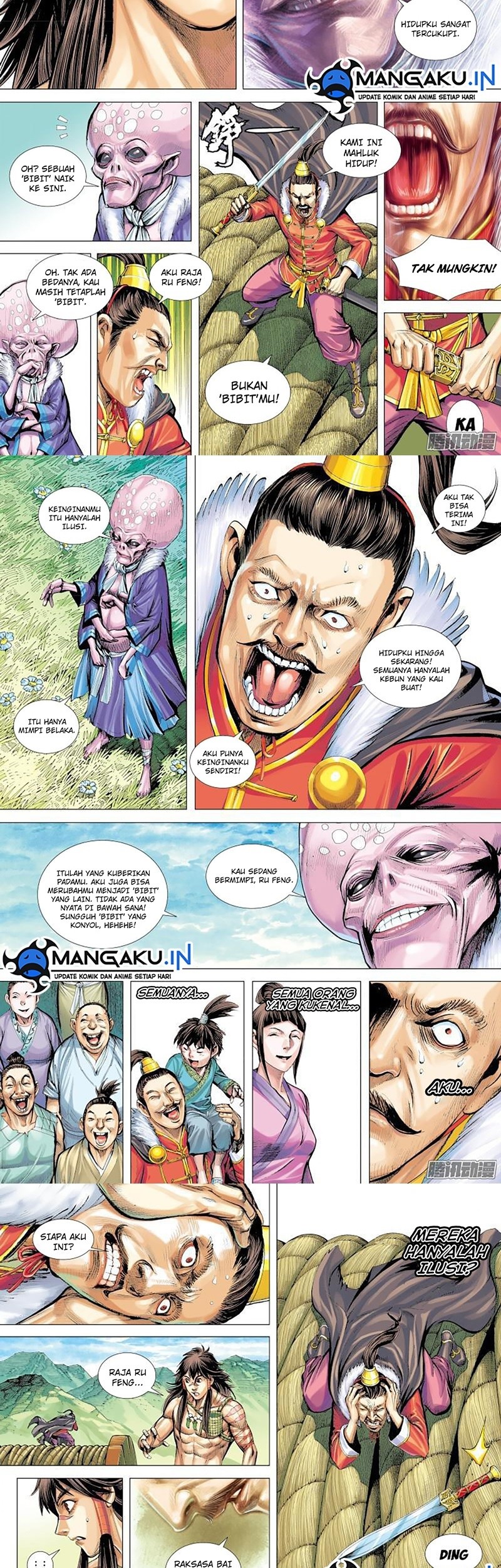 Journey to the West (Zheng Jian He) Chapter 131.5 - halaman 5