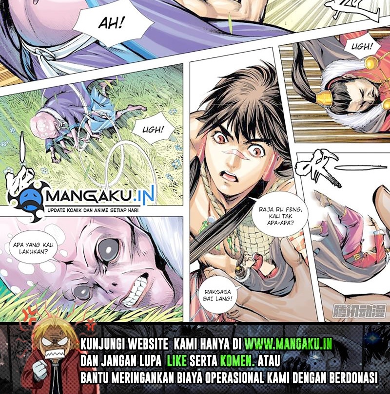 Journey to the West (Zheng Jian He) Chapter 131.5 - halaman 9