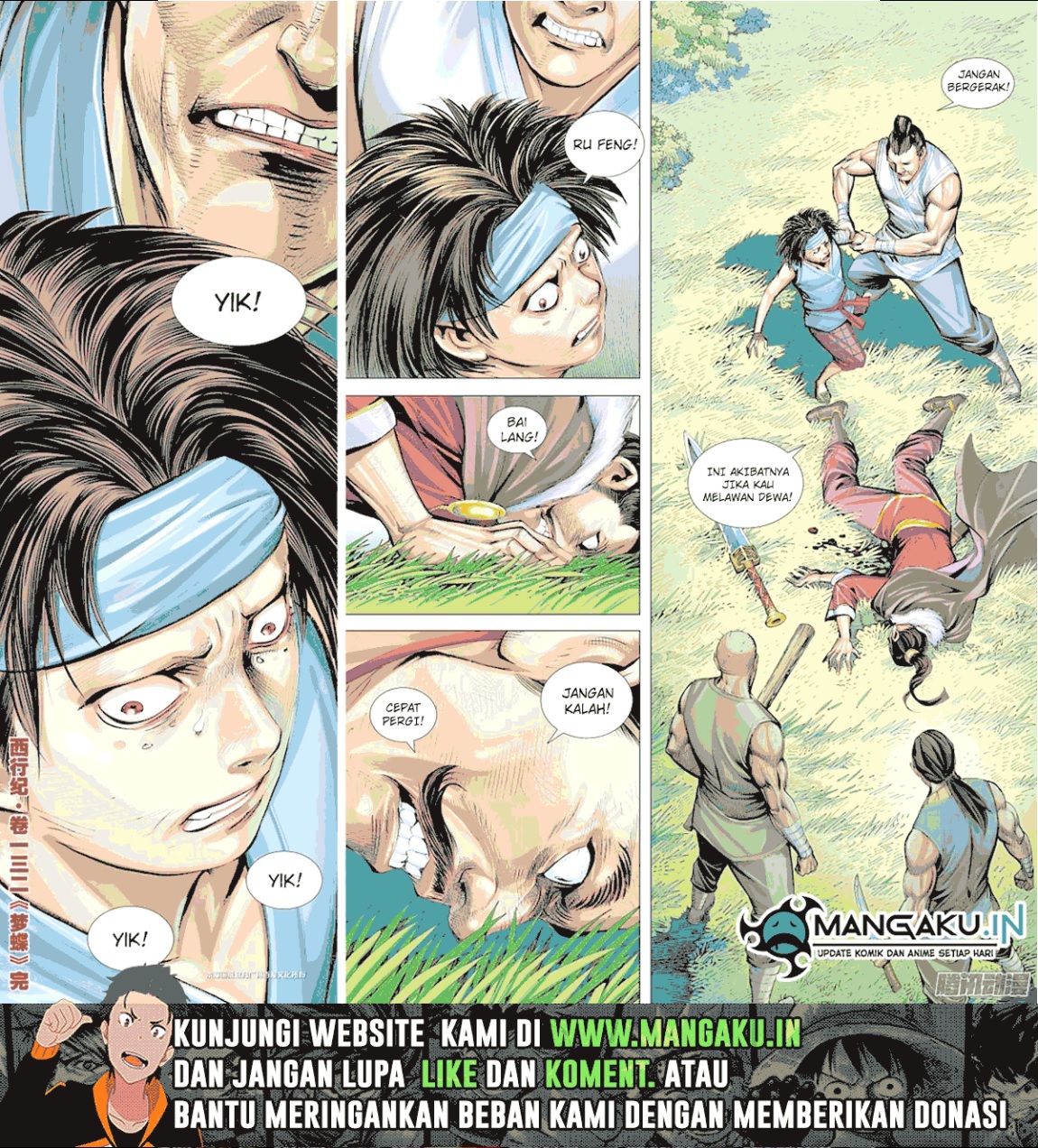 Journey to the West (Zheng Jian He) Chapter 132.5 - halaman 10