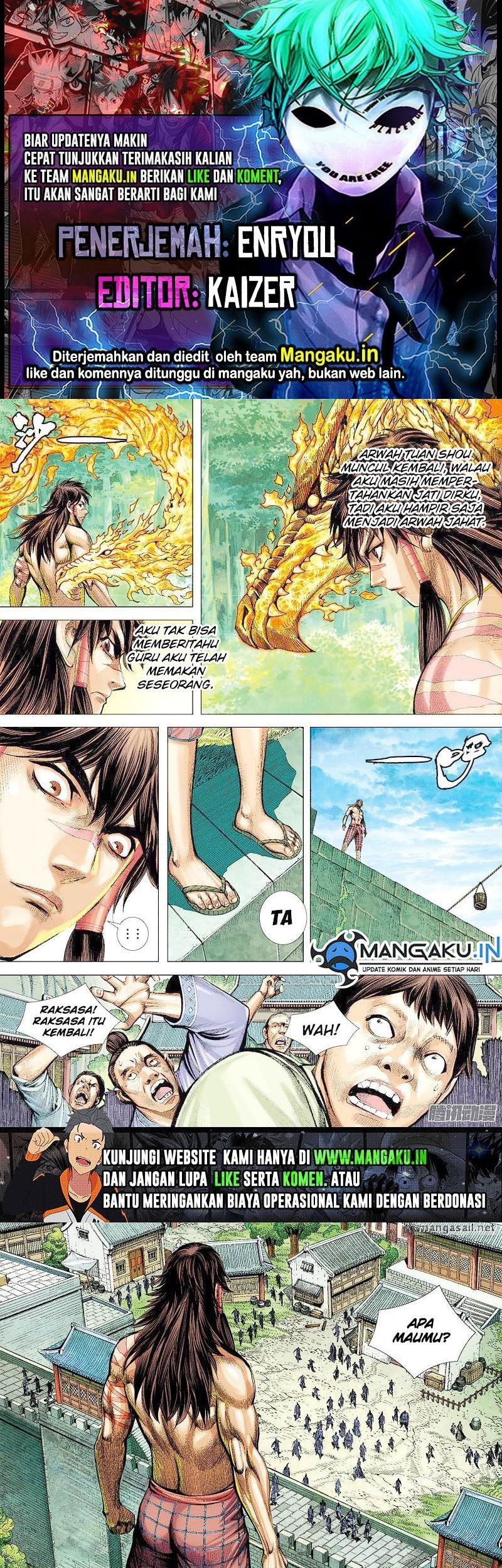 Journey to the West (Zheng Jian He) Chapter 133.5 - halaman 1