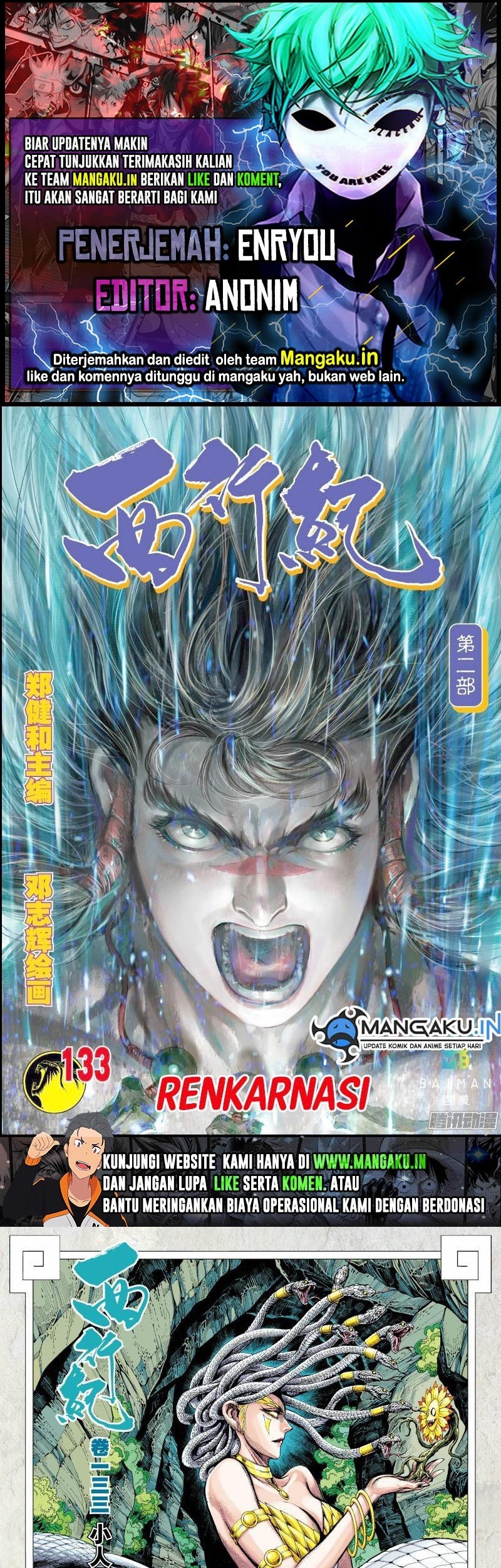Journey to the West (Zheng Jian He) Chapter 133 - halaman 1