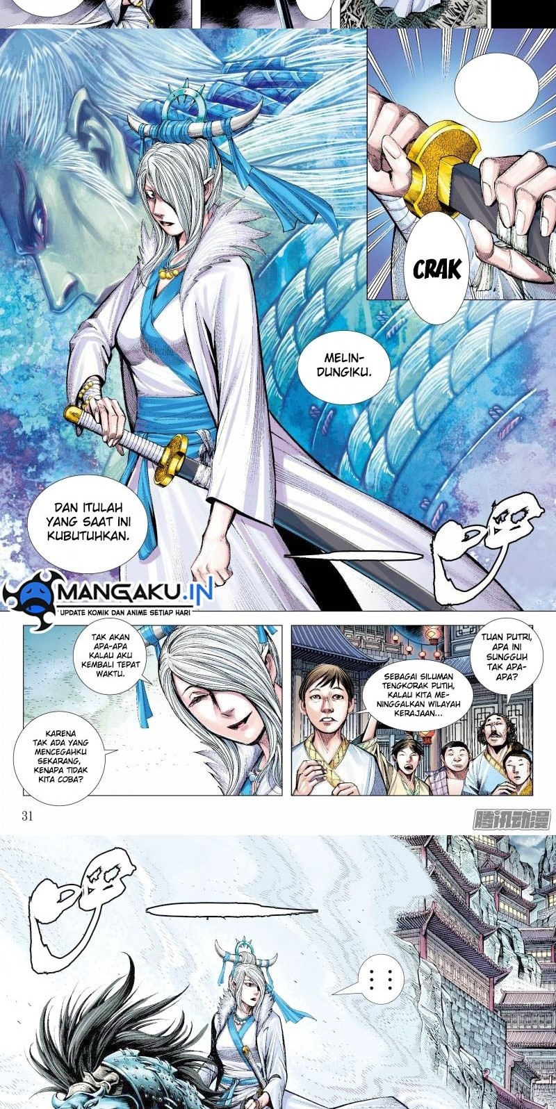 Journey to the West (Zheng Jian He) Chapter 134.5 - halaman 8