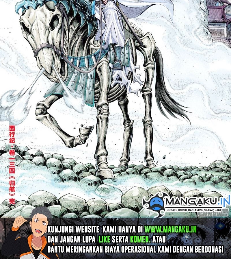 Journey to the West (Zheng Jian He) Chapter 134.5 - halaman 9