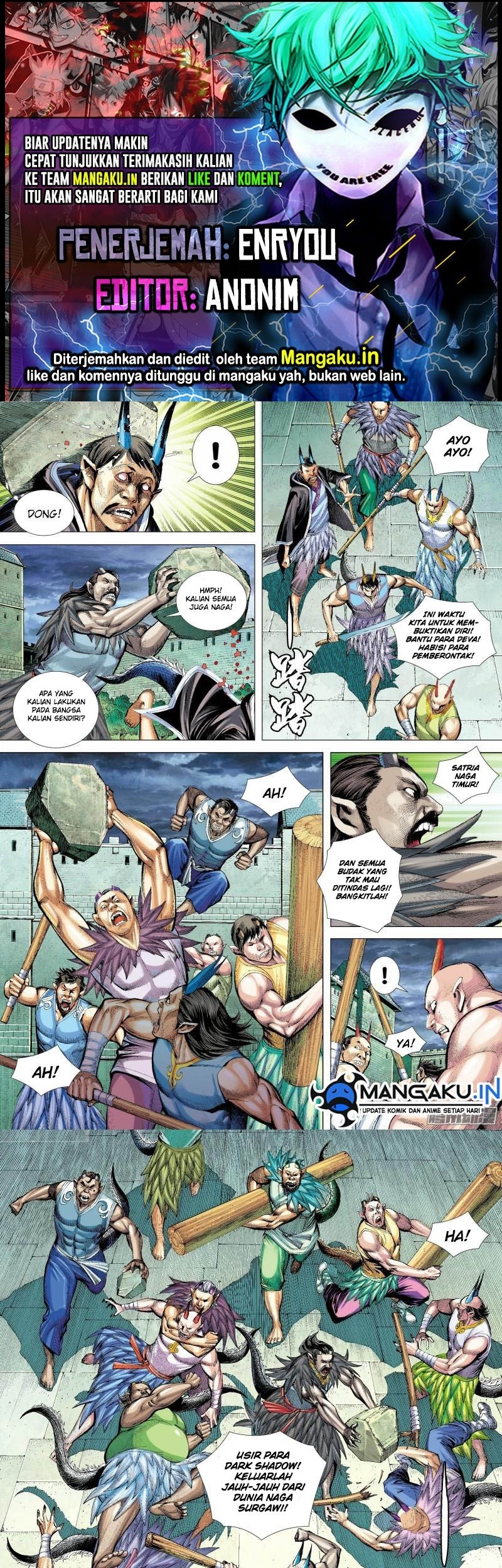 Journey to the West (Zheng Jian He) Chapter 136.2 - halaman 1