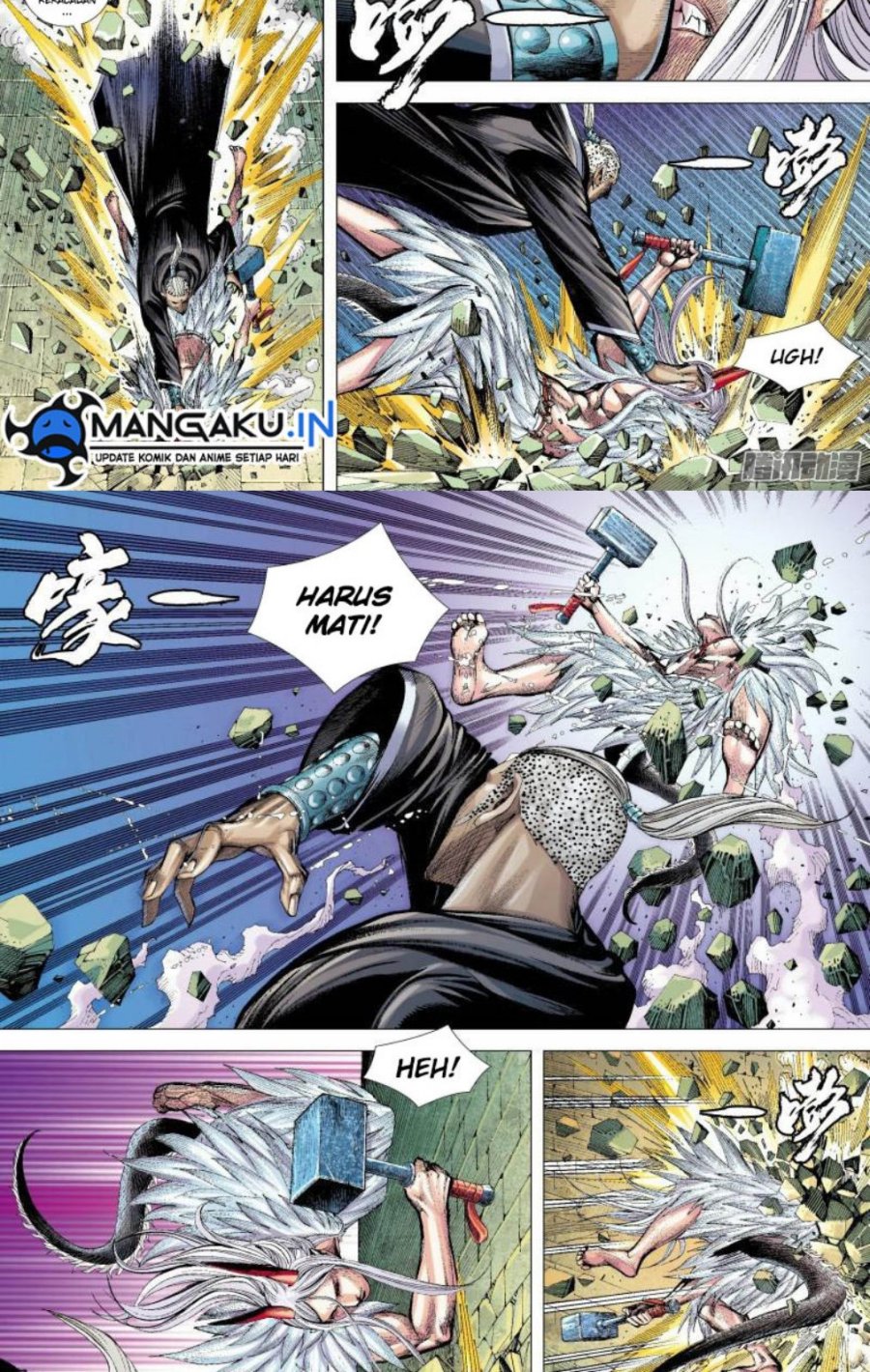 Journey to the West (Zheng Jian He) Chapter 136 - halaman 10