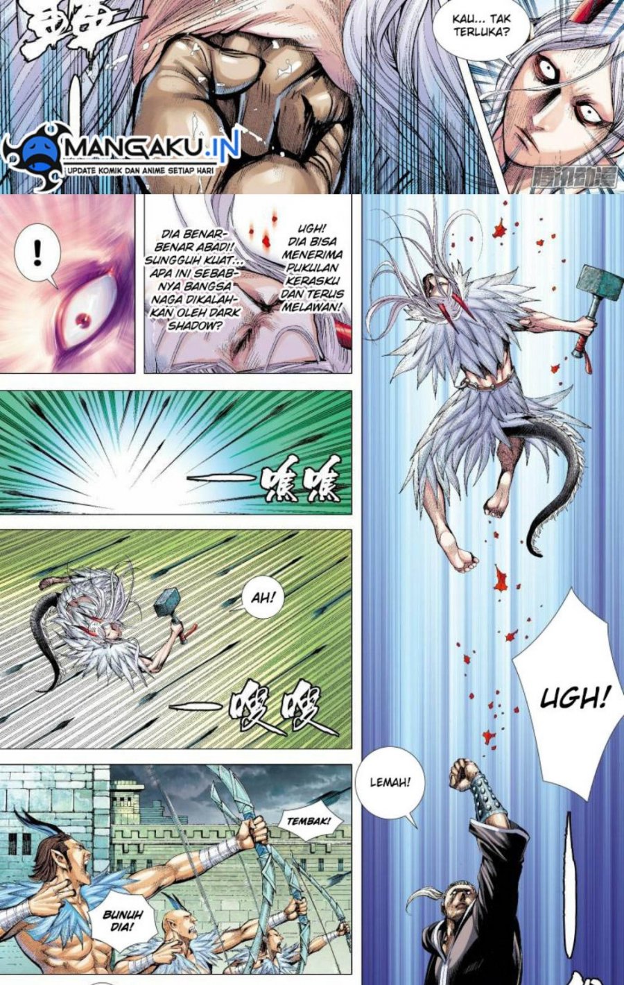 Journey to the West (Zheng Jian He) Chapter 136 - halaman 12