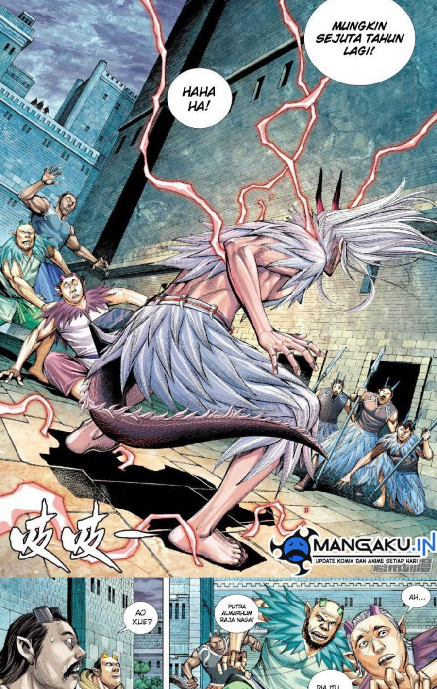 Journey to the West (Zheng Jian He) Chapter 136 - halaman 4