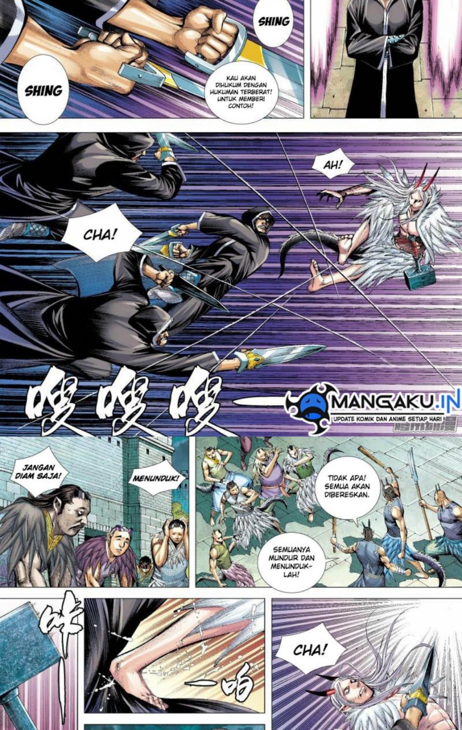 Journey to the West (Zheng Jian He) Chapter 136 - halaman 7
