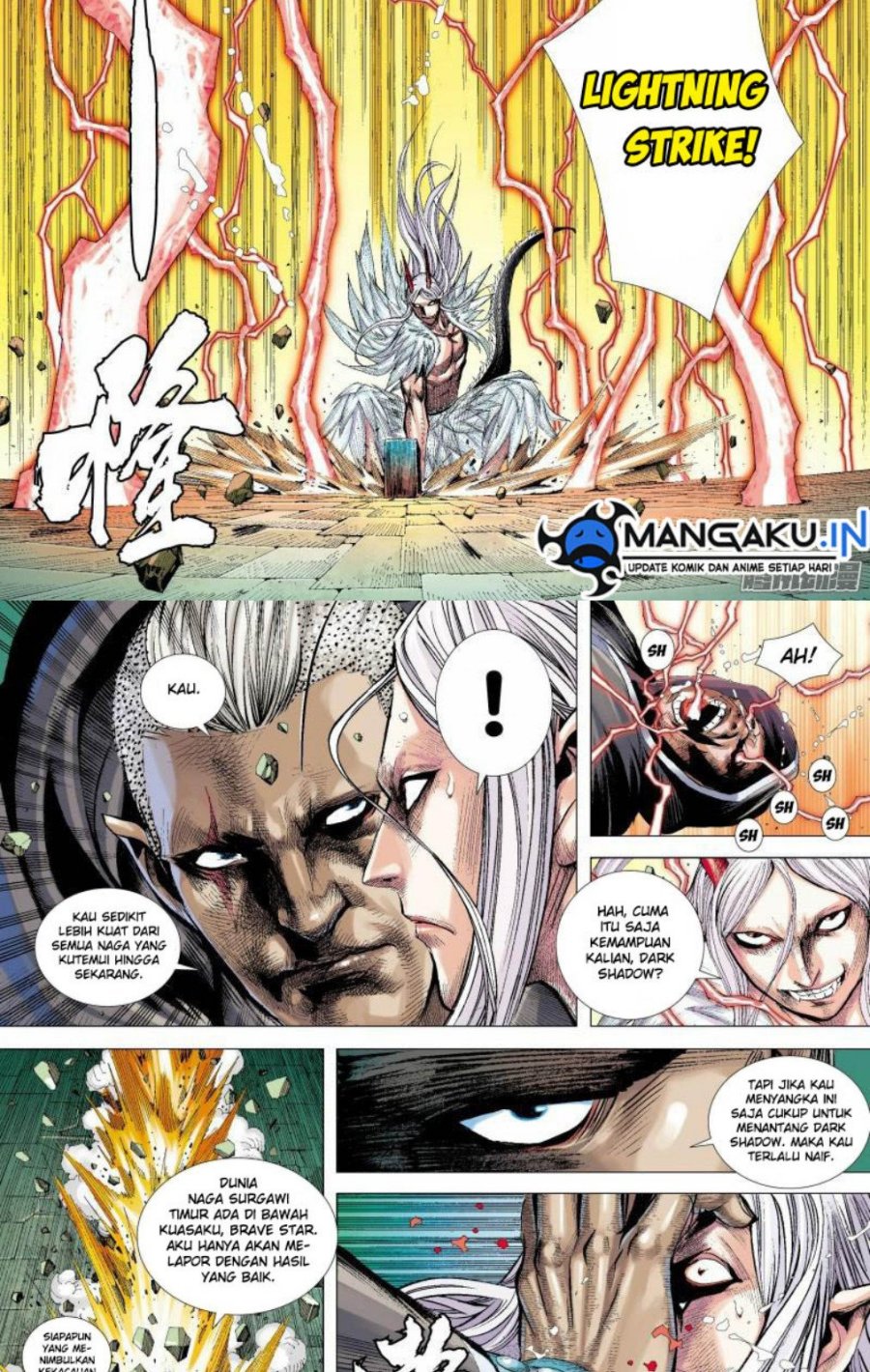 Journey to the West (Zheng Jian He) Chapter 136 - halaman 9