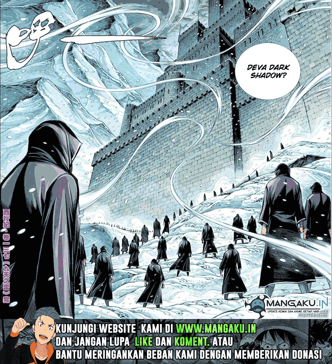 Journey to the West (Zheng Jian He) Chapter 137.5 - halaman 11