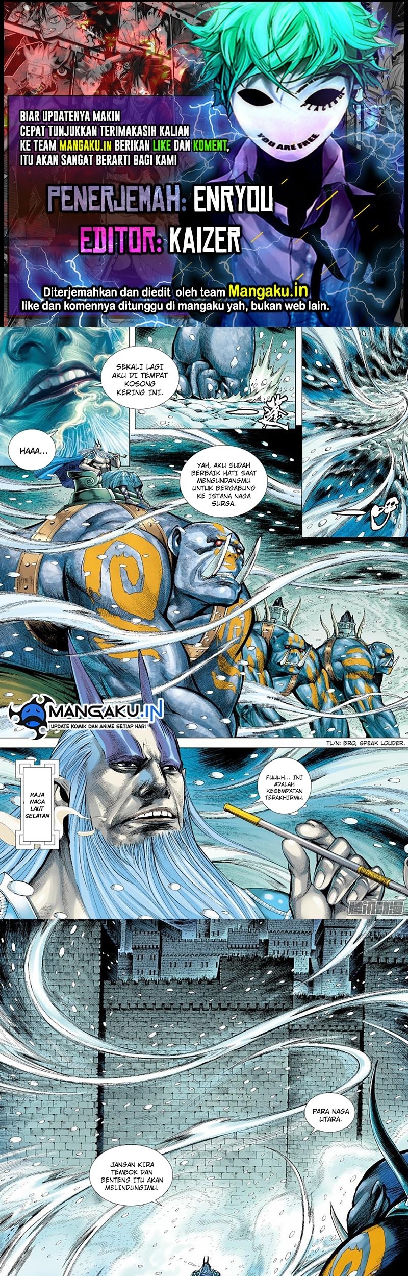 Journey to the West (Zheng Jian He) Chapter 138 - halaman 1