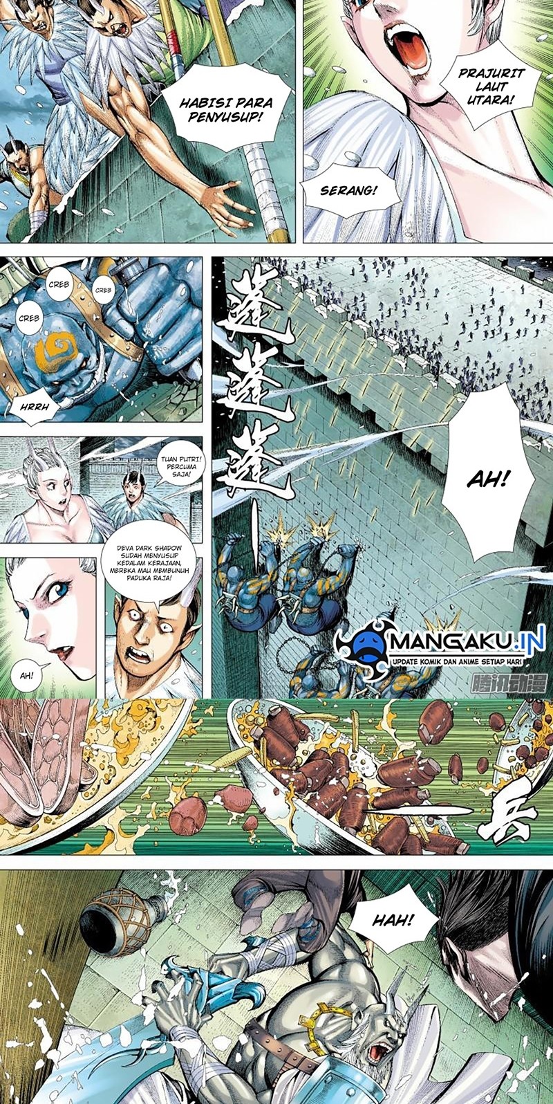 Journey to the West (Zheng Jian He) Chapter 138 - halaman 4