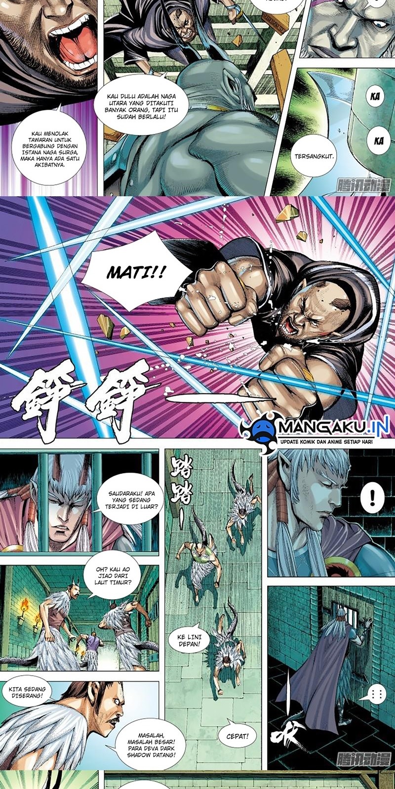 Journey to the West (Zheng Jian He) Chapter 138 - halaman 6