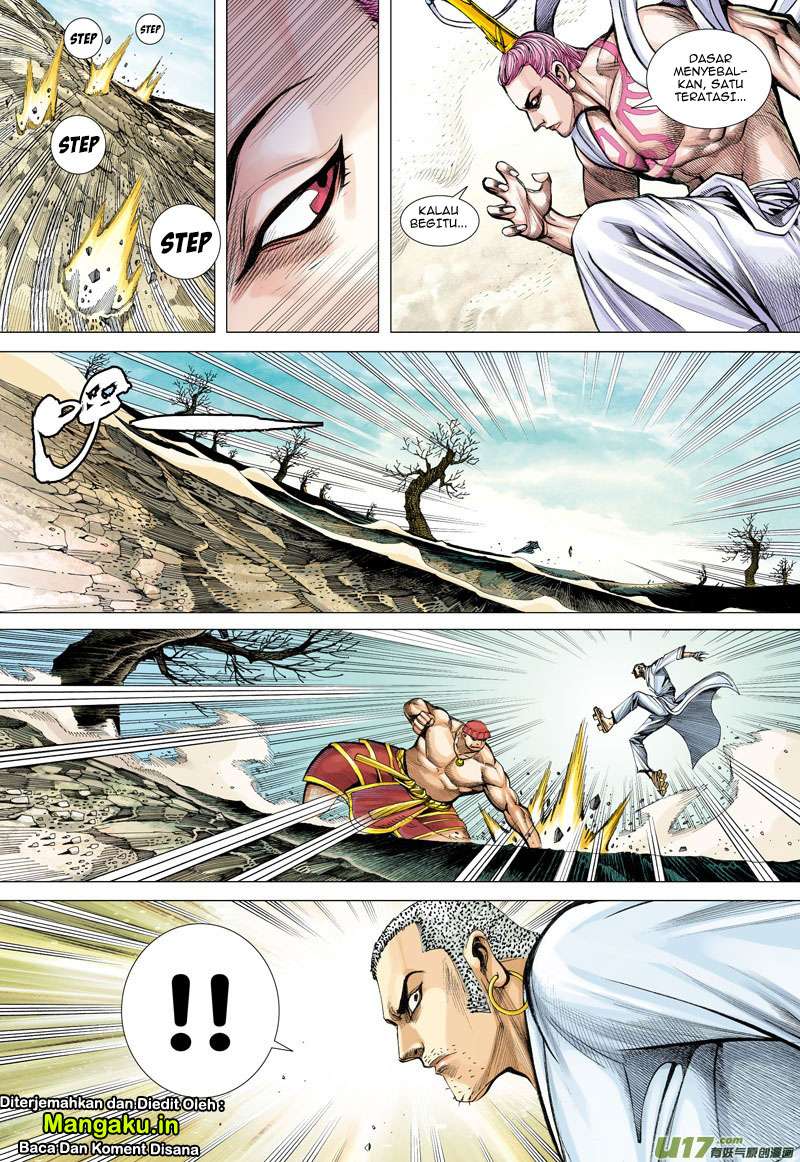 Journey to the West (Zheng Jian He) Chapter 14 - halaman 12
