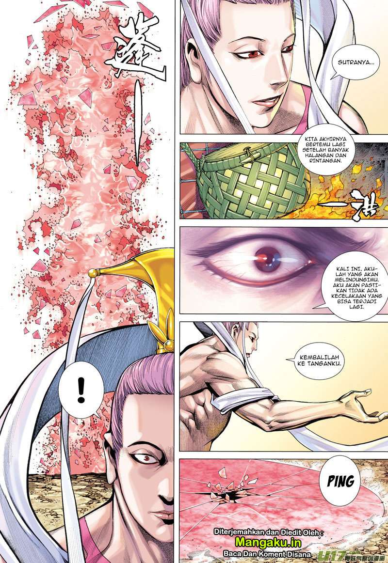 Journey to the West (Zheng Jian He) Chapter 14 - halaman 22